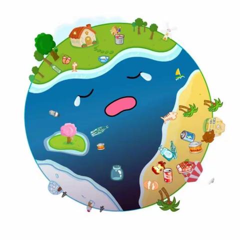 【垃圾分类，从小做起！】——慧佳高新十路园“垃圾分类”主题活动