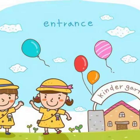 “快乐幼儿，幸福生活记”——高新凌云慧佳幼儿园中、大龄组
