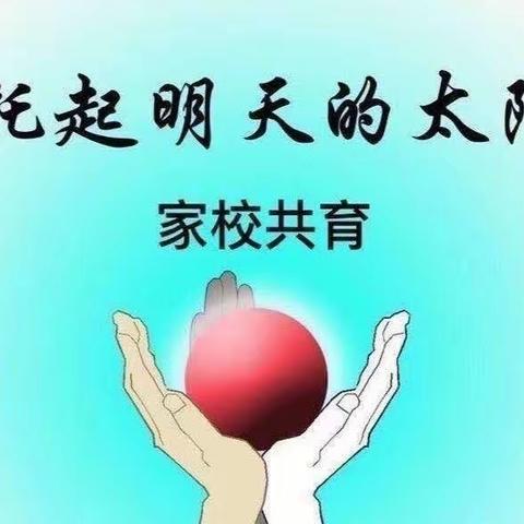 “护苗助成长，普法进家庭”南茂中学、加茂镇政府、六弓乡政府、加茂派出所联合开展普法宣传教育活动