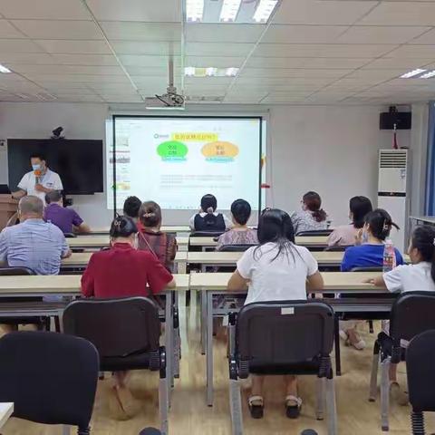 清江社区糖尿病健康知识讲座