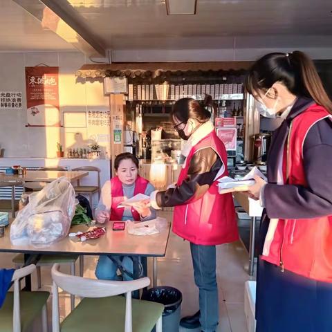 市委保密局开展进企纾困活动