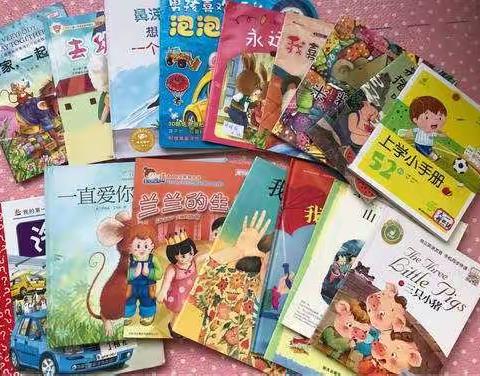 "漂流书香 好书共享"一奥城小学一六班小学图书漂流活动