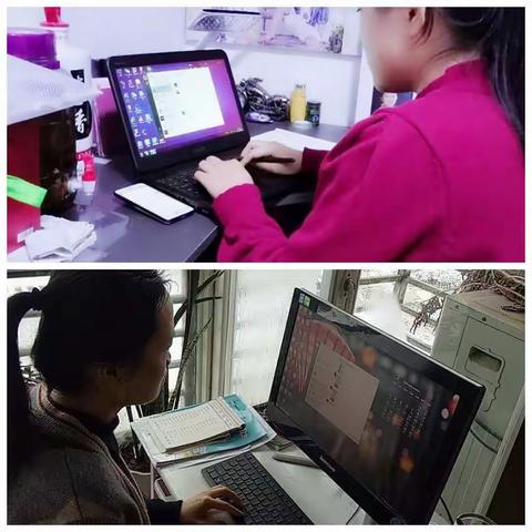 停课不停学，臧小庄小学的网络教学