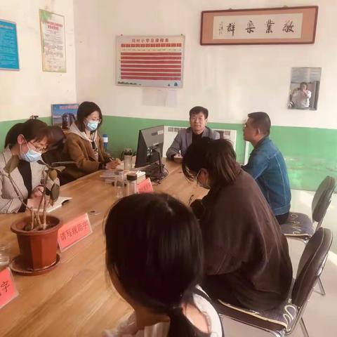 珍爱生命，谨防溺水——闫村小学防溺水安全再教育