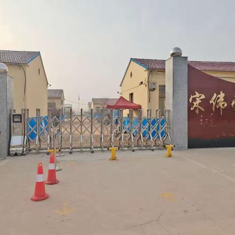 沧县崔尔庄镇臧小庄小学线上教学第一周工作总结