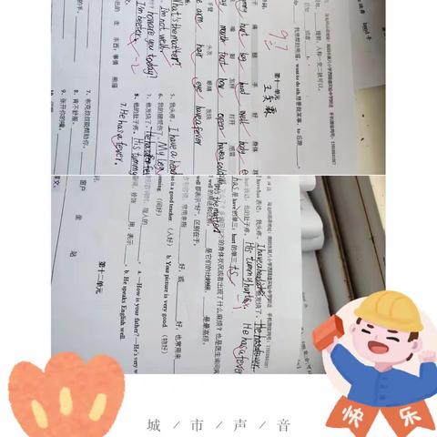 6.4周日上午英语课前测