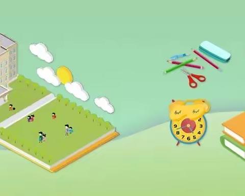 裴庄初中落实“五项管理”工作致家长的一封信