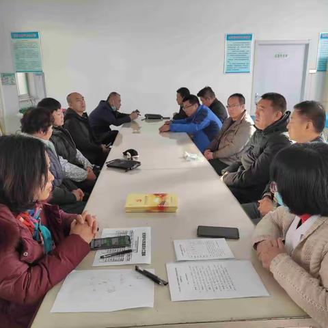 行政后勤三支部召开委员会换届选举及第一次工作会议