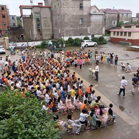 【接渡镇前屋小学】“七月礼赞     共享喜悦”———接渡镇前屋小学举行休学典礼暨表彰大会