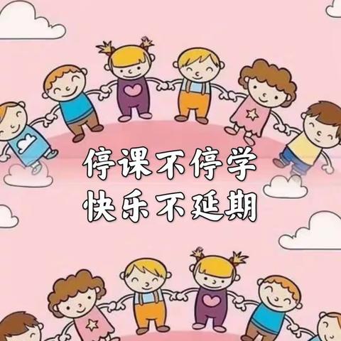 小街中心幼儿园小一班