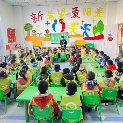 光州幼儿园大三班“冬至”包饺子活动