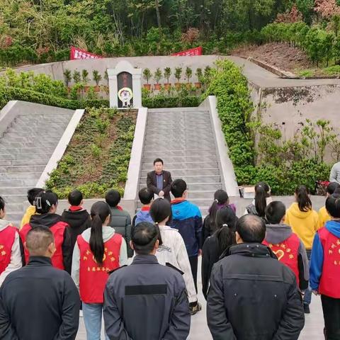 重庆市万州区瑞池学校2023年清明祭英烈爱国主义教育活动