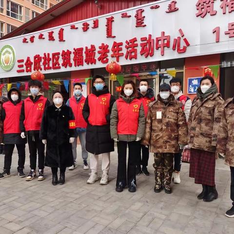 营业十二所党支部疫情防控工作动态
