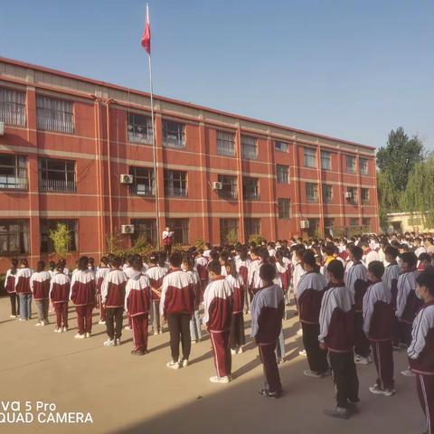 龙王庙中学退休教师欢送会