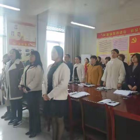 抓教师行业规范  创教学一流业绩    ————华州街道办中心小学主题党日工作纪实