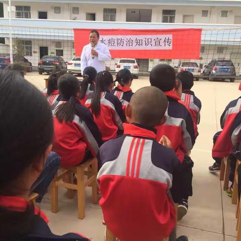 养成良习      远离传染病