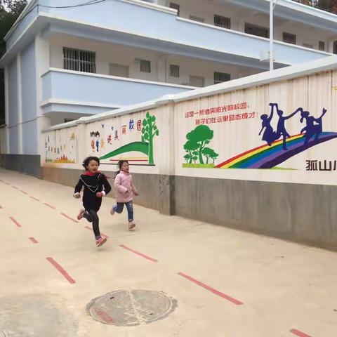 邂逅一条梦想中的跑道