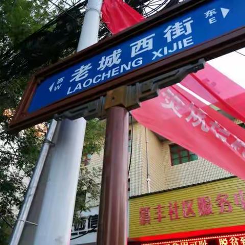目前查看出的问题，接到信息后请尽快施工