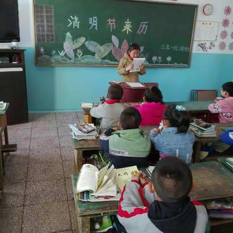 缅怀革命先烈 树立远大理想――宏升中心小学