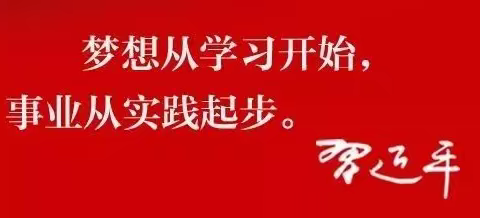 探索教学新形式  打造教研新样态   濮阳县职业教育培训中心升学校区特色教研之路