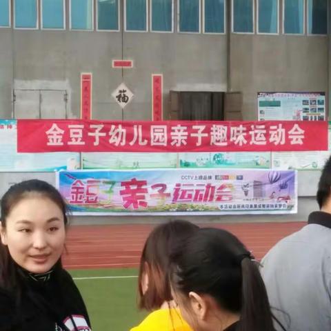 大手拉小手，我们一起成长！