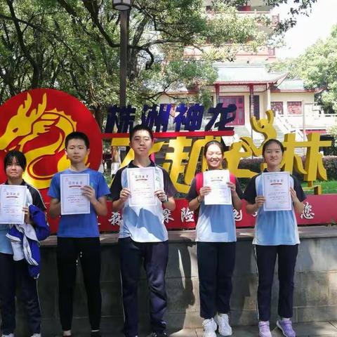 1817D组团建活动