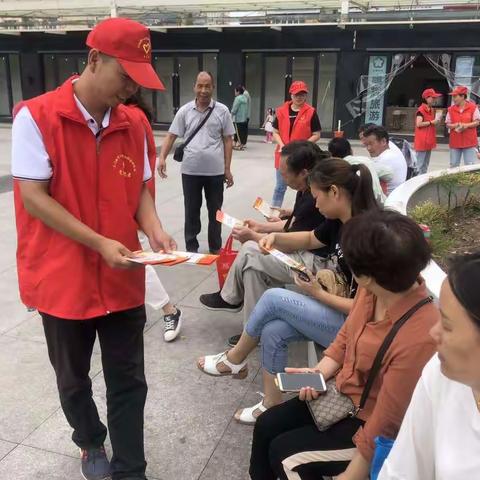 开展文明礼仪活动，普及文明礼仪知识