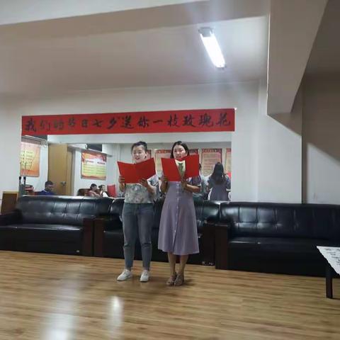 我们的节日，送你一支玫瑰花