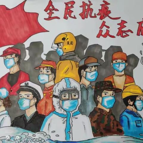 “疫期”精彩小课堂，“童心”抗疫共成长！第二篇章———大一班“我是小记者”主题活动