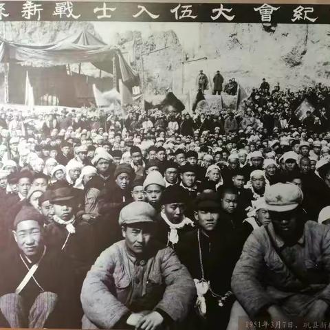 抗美援朝的点滴