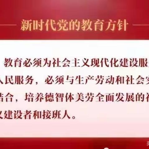 爱上幼儿园，快乐每一天——领秀城幼儿园小一班