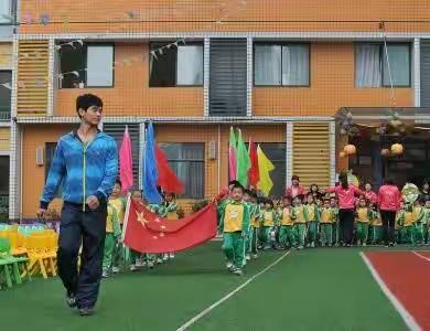 调兵山市蓝天幼儿园第一届亲子游学运动会！“我运动！我快乐！大手牵小手，一起来加油！”