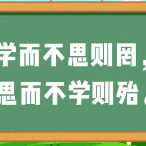 六年级上册数学经典填空题总结