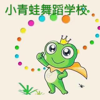 淮南文汇学校小学部的美篇