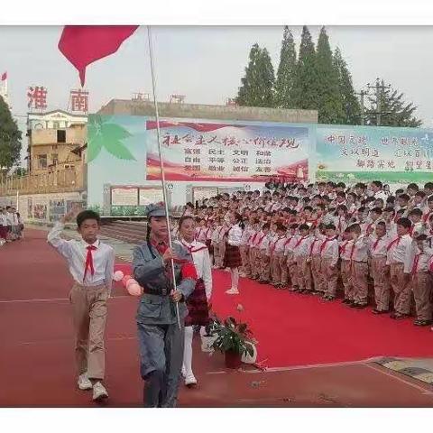 欢乐童年，放飞梦想！祝贺淮南文汇学校庆六一节目汇演圆满成功🎉🎉🎉🎉