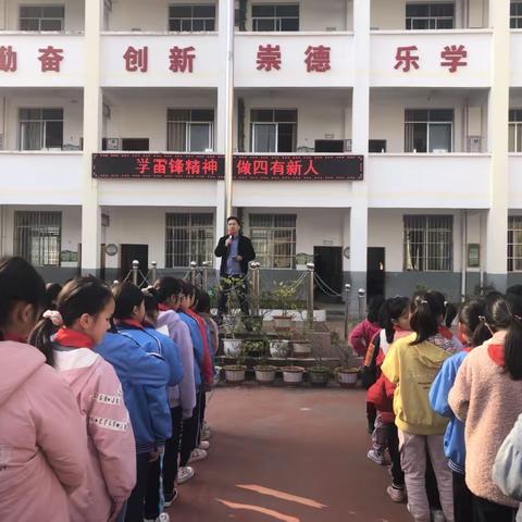 【党建引领 队旗飘扬】苍梧县六堡镇中心校开展“学雷锋   争做茶乡好少年”系列活动