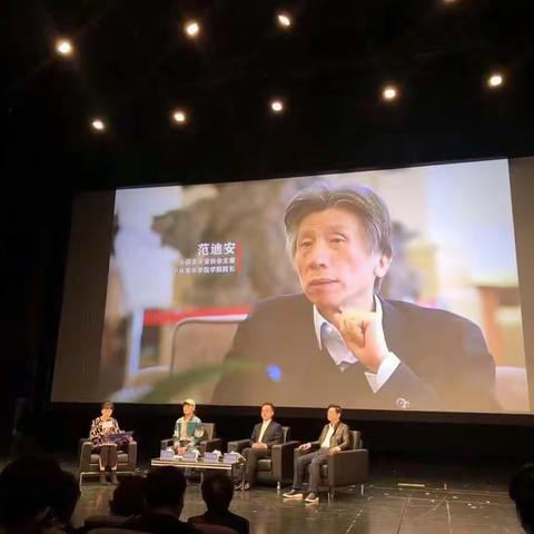 粤港澳大湾区青年艺术家扶持计划