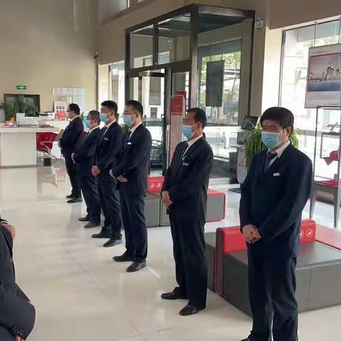 工行静宁支行组织员工学习刑法及开展警示教育短视频讨论活动