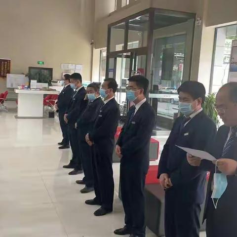 工行静宁支行组织员工传达省市分行警示教育会议精神