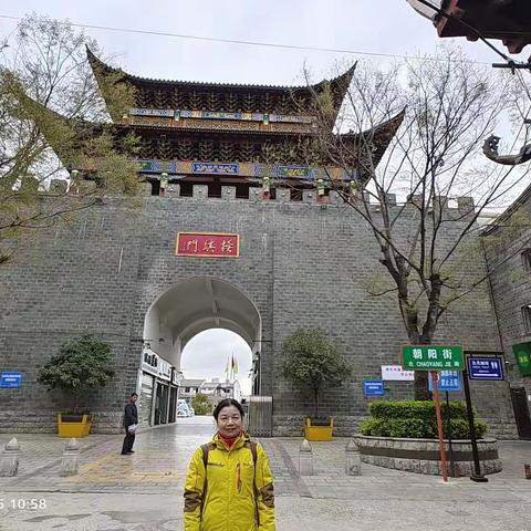 2023春季云贵川之--昭通古城2023.3.25