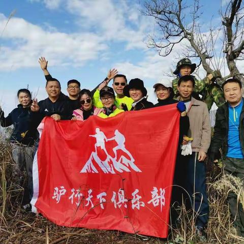 初冬的龙须崖