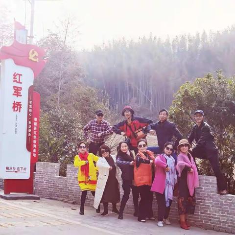相约，只为了相逢