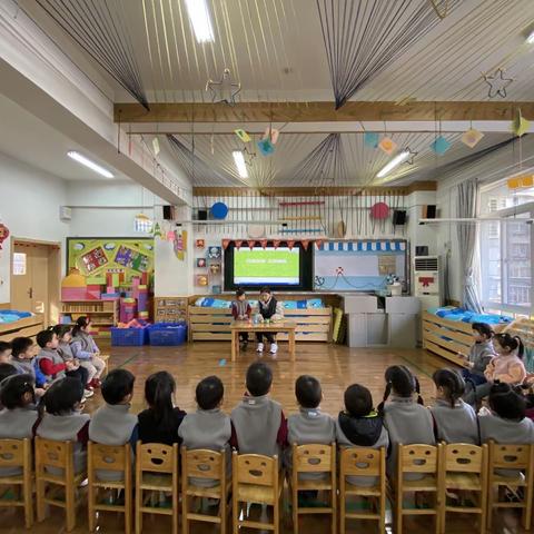 垃圾分类  从我做起