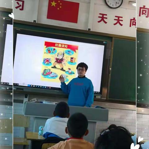 防震知识常演练，生命安全记心间…………双江小学二年级