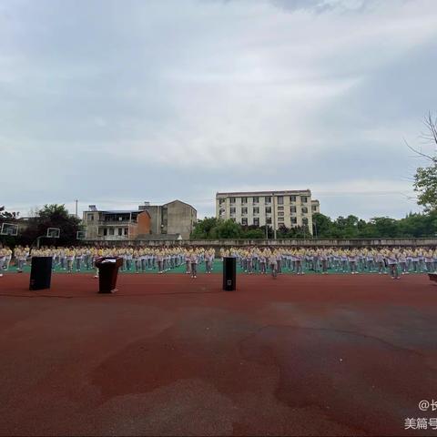 “五项管理”之体质健康篇，家长须知请查收