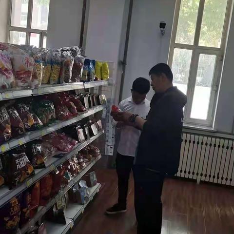 濡养正心  安全防范  长春市养正高级中学食品安全大检查