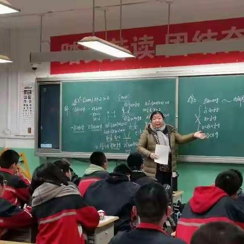 感悟数学，享受数学﻿          成成中学（迎泽校区）高一年级选修课记录