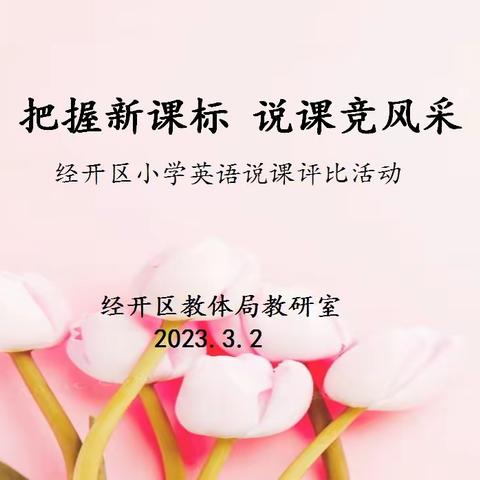 糖果的美篇