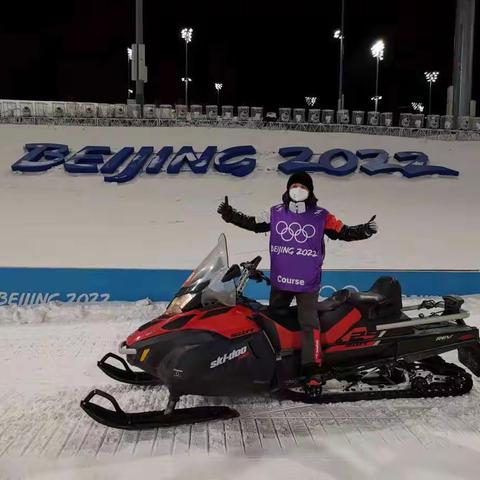 【相约冬奥——扛红旗、当先锋】经开区高庙小学教师王鹏助力冬奥！