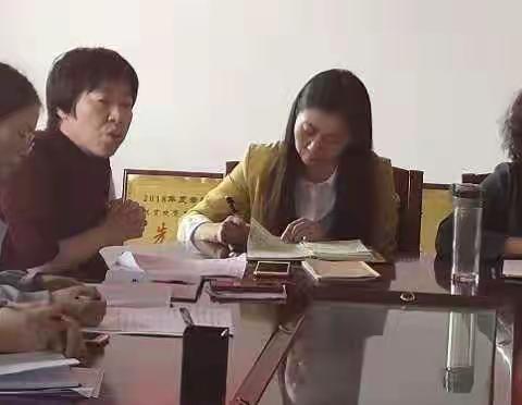 经开区教体局下校进行视导调研工作，隆重召开全区视导调研反馈大会！